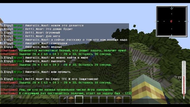 Во славу TerraFirmaCraft! ? Всё об игре на сервере смотреть онлайн