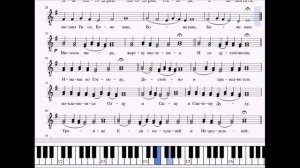 Милость мира (Афонская_минорная_для АЛЬТА)