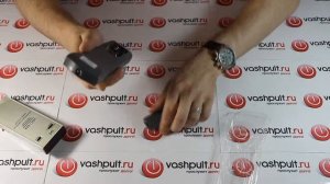 Пульт Philips RC2583/01