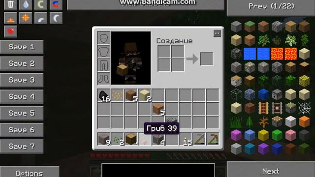 Lets play по Hilarios серия 1 (Начинаем строить дом) смотреть онлайн