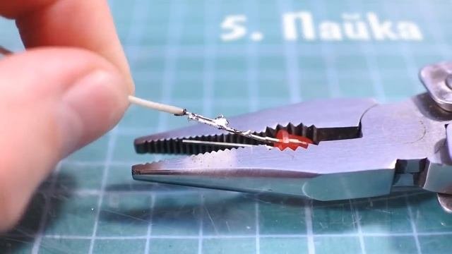 Как паять паяльником, обучение