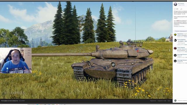 WG, ТЫ ВТИРАЕШЬ МНЕ КАКУЮ-ТО ДИЧЬ! Новые тяжелые танки Чехословакии, ПРОВАЛ ИЛИ ИМБА?