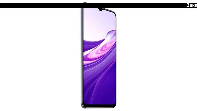 Vivo Y31. Новый смартфон vivo Y31. Обзор смартфона смотреть онлайн