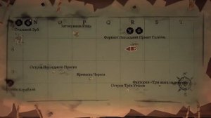 Решение ошибки Lavenderbeard ►SEA OF THIEVES!