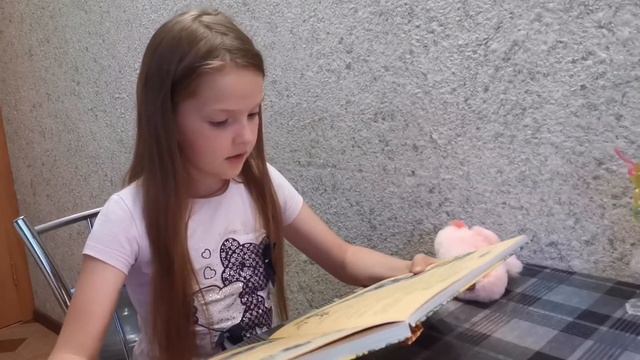 Рубрика «Сказка на ночь». Мария Сухих - «Маленький слон и большой заяц» (автор Марк Тарловский)