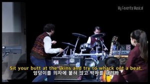 (한글자막) Musical [School of Rock(뮤지컬 스쿨 오브 락)] - You're in the Band