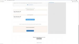 сайты на которые нельзя заходить.