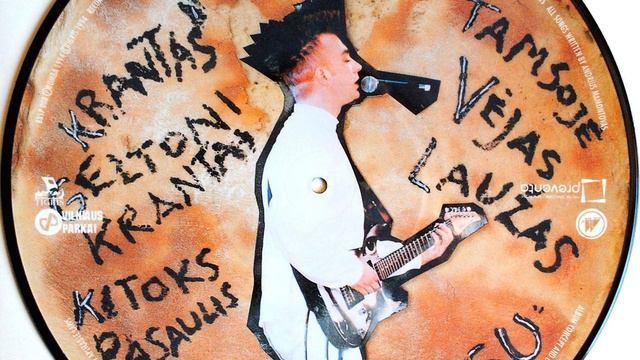 Foje - Krantas (live) (1994) смотреть онлайн