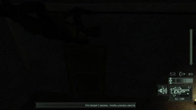 Tom Clancy's Splinter Cell: Pandora Tomorrow | Прохождение #3 | Завод | 4K