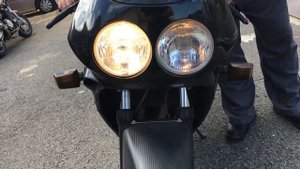 SUZUKI GSX-R400 1987 With SANSEI Racing