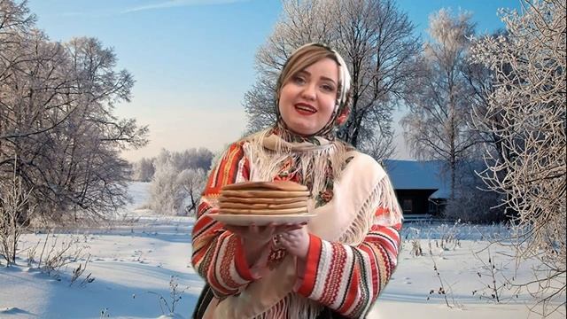 масленица 7 день смотреть онлайн