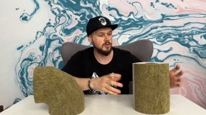 Теплоизоляция отводов трубопровода. Отводы ЧЕШУЯ ОТ-БП из каменной ваты