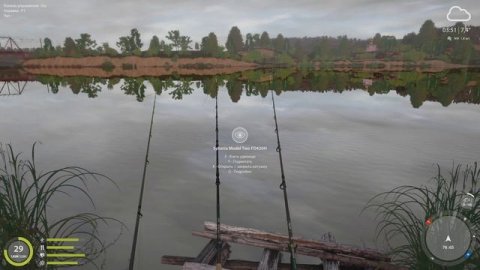 РР4 ВОЛХОВ БЕЛОГЛАЗКА / РУССКАЯ РЫБАЛКА 4 ВОЛХОВ БЕЛОГЛАЗКА / RUSSIAN FISHING 4 WHITE-EYE BREAM