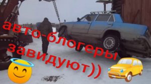 Поднял машину ТРАКТОРОМ!💥🚜