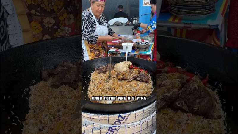 Самое вкусное место в Ташкенте на базаре Чорсу. #ташкент #узбекистан #shorts