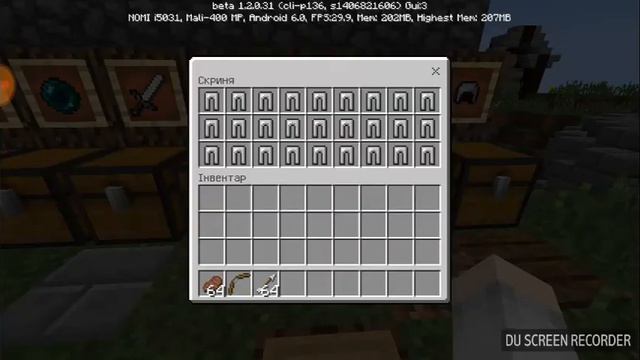 Человек дерево смотреть онлайн