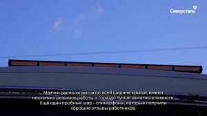 На «Олконе» усиливают меры безопасности дорожного движения