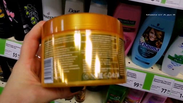 ?Фикспрайс НОВИНКИ НЕДЕЛИ???ВЧЕРА ЗАВОЗ СЕГОДНЯ ВИДЕО, КАК И ОБЕЩАЛА! ??? смотреть онлайн