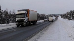 Макс Вертиго  Дорога домой