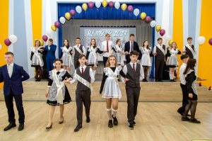 Последний звонок 11кл. сш-160. 2023.1ч.