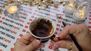 ?Откуда негатив в вашей жизни?