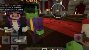 как в майнкрафт добавить друга на сервере