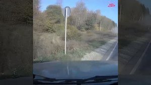Испугались?