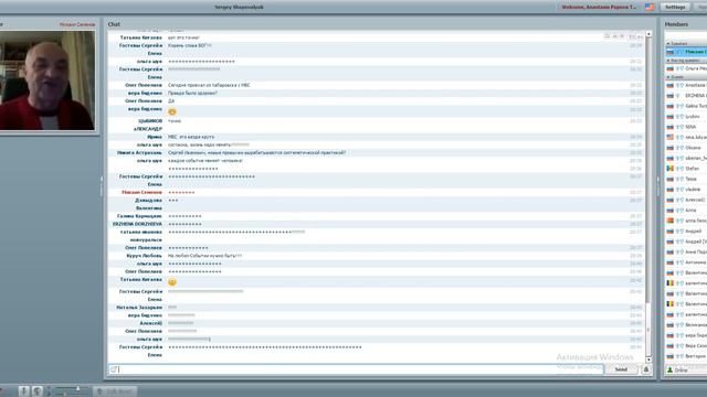 Сергей Шаповалюк портал Достойная Жизнь вебинар от 7 12 15 смотреть онлайн
