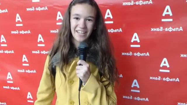 С днём города, Краснодар! Привет 36 гимназии. смотреть онлайн