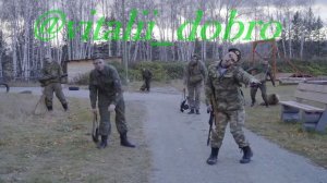 Возращение с Кап Яра