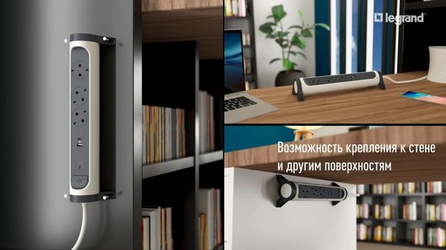 Удлинители для любых потребностей