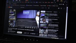Прошивка BIOS ноутбука lenovo Z580 с флешки.