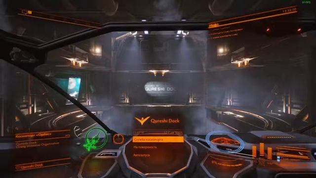 Фарм.. Дикий фарм смотреть онлайн