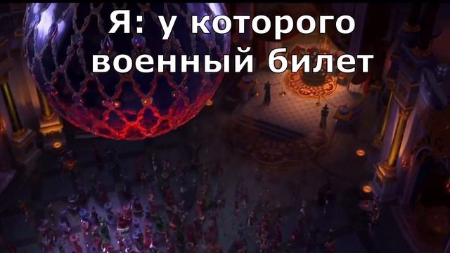 Все просто празднуют новый год смотреть онлайн