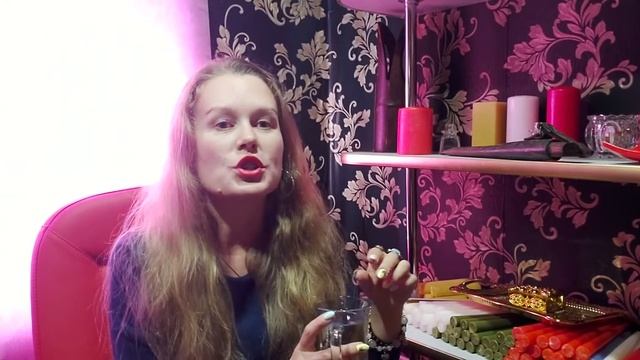 Обряд чтоб начальство не ругало