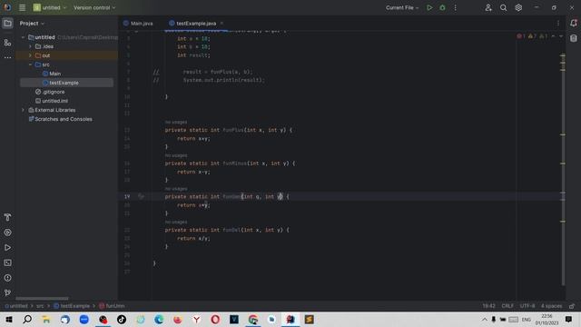Основы Java. Урок 056. Объявление и вызов функции. смотреть онлайн