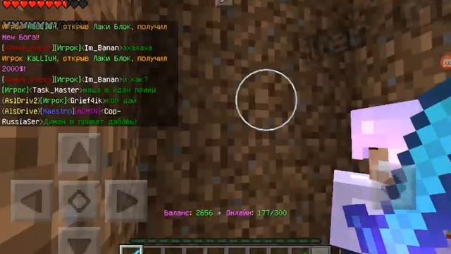 гриферим только кит стартеров(железников)в майнкрафте 1.0.0 смотреть онлайн