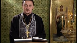 Читаем Евангелие вместе с Церковью. 1 апреля 2014