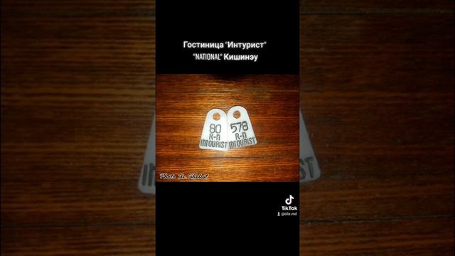 1991-2022.  Как меняется  родной город Кишинёв на примере одного здания.