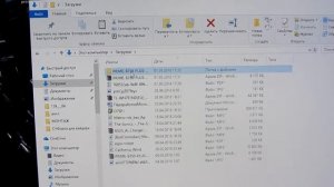 ПЕРЕПРОШИВКА БИОСА на ASUS PRIME B350