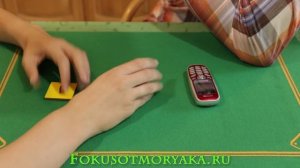 Удивительный ФОКУС С ЛЮБЫМИ Предметами / Простые Фокусы Обучение #magic