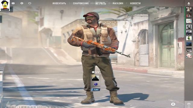 играем в cs 2 веселимя , болтаем смотреть онлайн