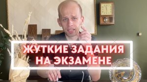 КАК СТАВИТЬ ЗАПЯТЫЕ. КАК УВИДЕТЬ ЛИШНЕЕ СЛОВО. РУССКИЙ ЯЗЫК. ЕГЭ 2022