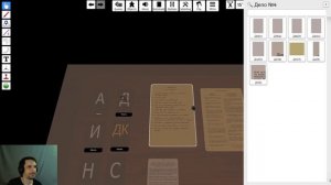 Tabletop Simulator. «Тайны Аркхэма». Дело №5 "Месть змея"