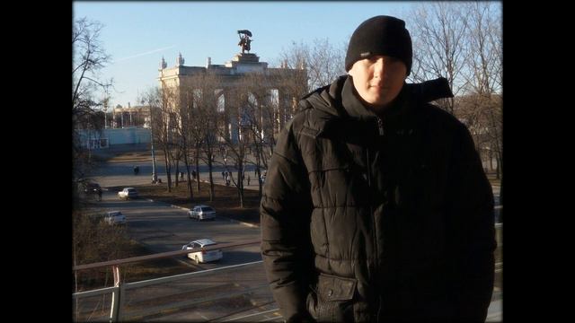 Вселенская Большая Любовь cover Вышеславов Денис смотреть онлайн