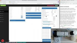 Быстрый старт контроллер Wiren Board