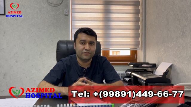 Тез бўшанишнинг сабабларини аниқлаш ва даволаш Azimed Hospital