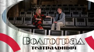 Космический спектакль в НЭТе и интервью с артисткой театра Светланой Блохиной