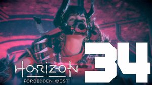 Прохождение Horizon Forbidden West: Часть 34 — Море песков