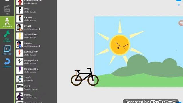 Рисуем Мульт 2 обзор приложения смотреть онлайн